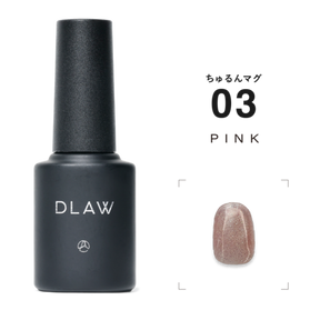 DLAW Chururun (Translucent Jelly)  Mag 03 -PINK-