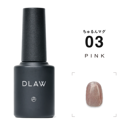 DLAW Chururun (Translucent Jelly)  Mag 03 -PINK-