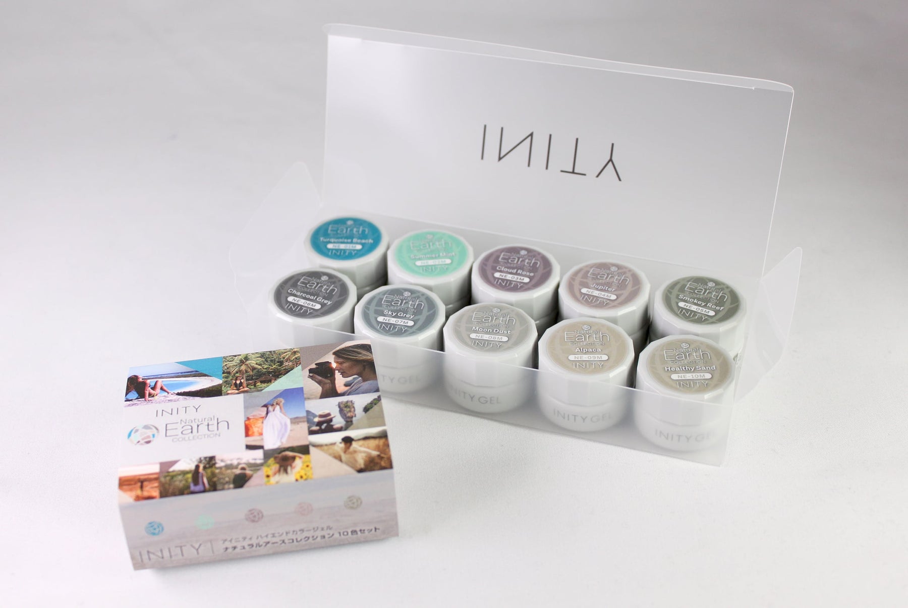 INITY High-End Natural Earth Collection - Full 10pc Set/Individual Pots