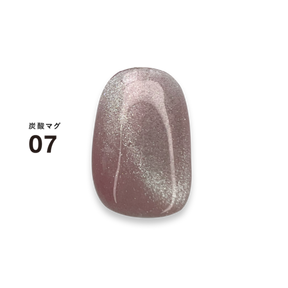 DLAW Tansan (Carbonated) Mag 07 -SALMON PINK-