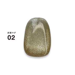 DLAW Tansan (Carbonated) Mag 02 -STRAW-