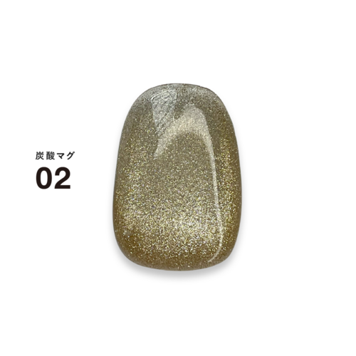 DLAW Tansan (Carbonated) Mag 02 -STRAW-