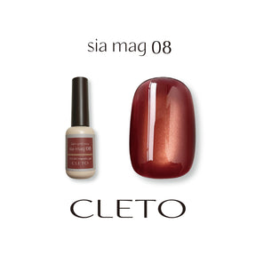CLETO sia Mag Set - Full 8pc set/Single bottles (01-08)