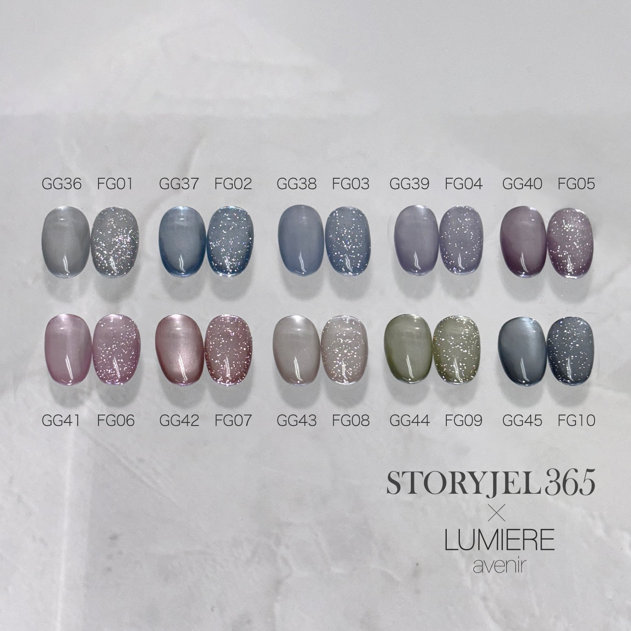 STORYJEL365 × LUMIERE Satin Magnet Gel GG39 - Scapolite 4g - product view 3