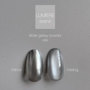 LUMIERE avenir Etoile Galaxy Powder - Silk 0.4g - product view 3