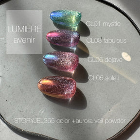 LUMIERE avenir Etoile Galaxy Powder - Radiance 0.4g - product view 3