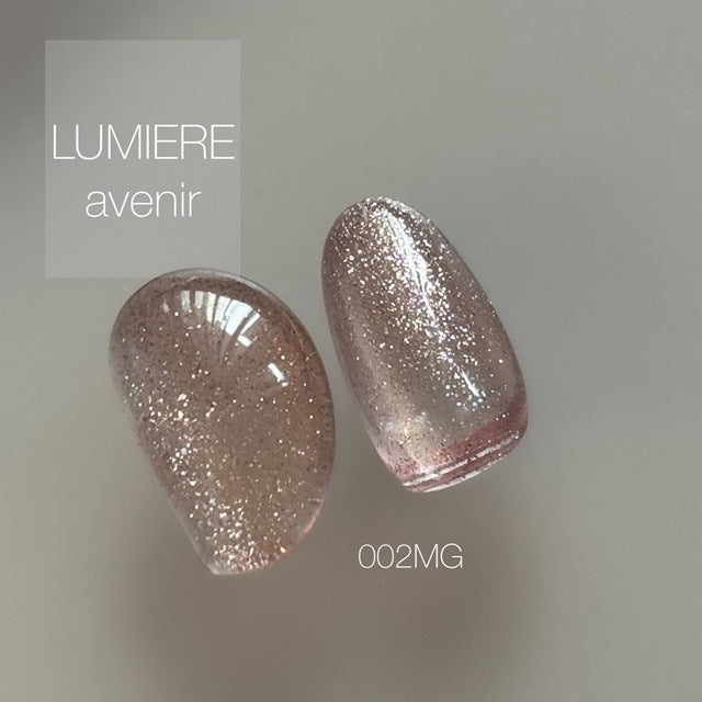 LUMIERE avenir GlastingMAG 002MG - Brown 3g - product view 1