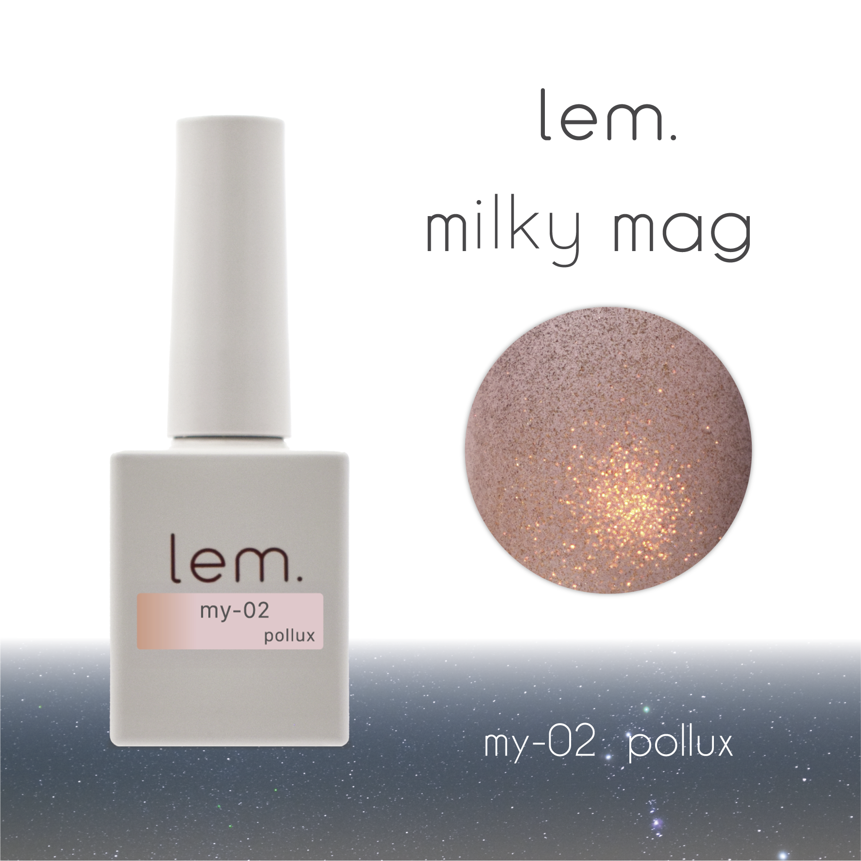 lem. Milky Mag Collection - Full 6pc set/Individual bottles