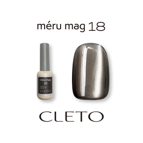 CLETO méru Mag Set #1 & #2 - Full 18pc set/Set #1 (01-12)/Set #2 (13-18)/Single Bottles