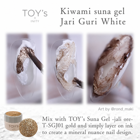 TOY’s × INITY Kiwami Jali Grit White (T-KSG-JGW)