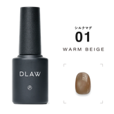 DLAW Shiruku (Silk) Mag 01 -WARM BEIGE-