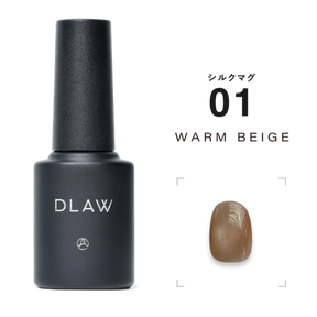 DLAW Shiruku (Silk) Mag 01 -WARM BEIGE-