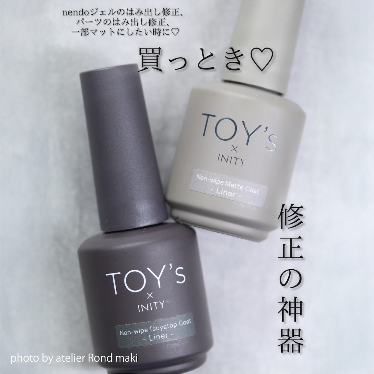 TOY's x INITY Non-Wipe Top Gels - Tsuya Glossy Top/Matte Top (regular & liner brush options available)