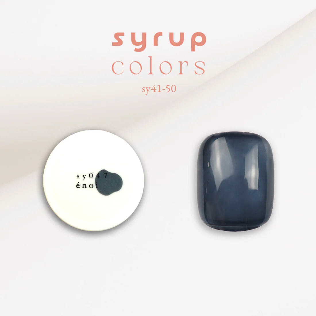 énoi Autumn/Winter Syrup Series 2 - full 10pc set/individual pots (syrup41-50)