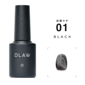 DLAW Tansan (Carbonated) Mag 01 -BLACK-