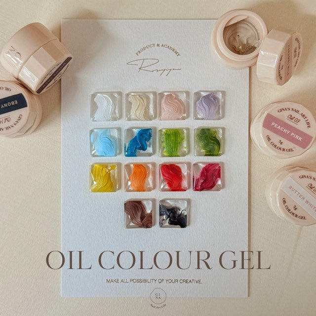 GINA Oil Colour Gels - Full 14pc Set/Individual Pots