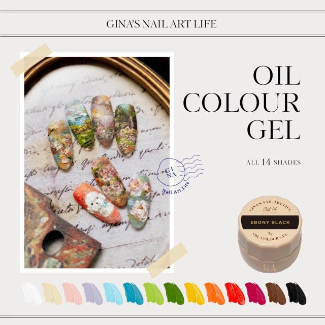 GINA Oil Colour Gels - Full 14pc Set/Individual Pots