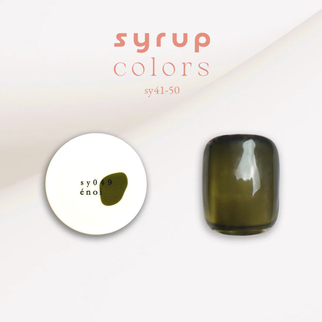 énoi Autumn/Winter Syrup Series 2 - full 10pc set/individual pots (syrup41-50)