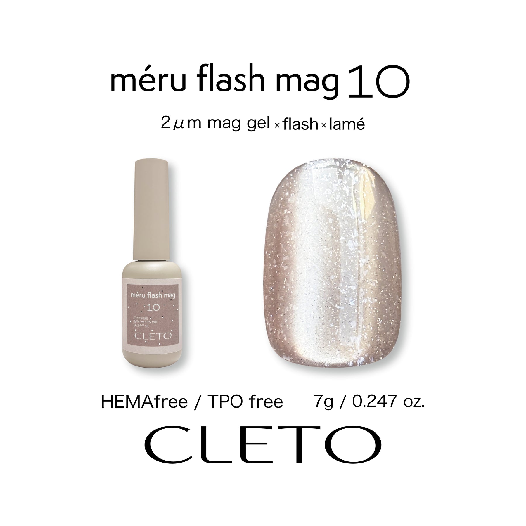 CLETO méru Flash Mag Set- Full 12pc set/Single bottles (01-12)
