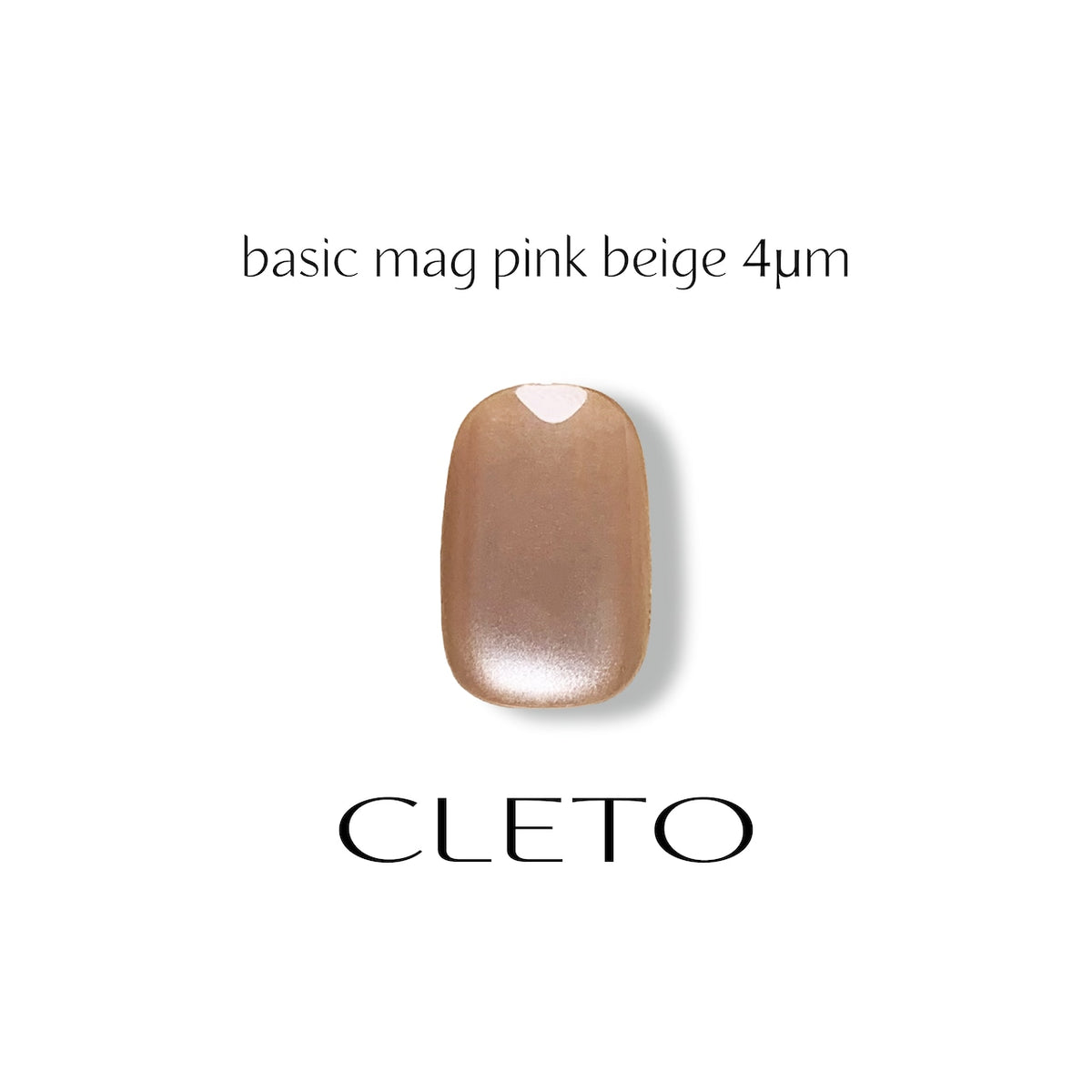 CLETO Basic Mag Pink Beige - Full 3pc set/Single bottles (3 particle size options)