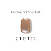 CLETO Basic Mag Pink Beige - Full 3pc set/Single bottles (3 particle size options)