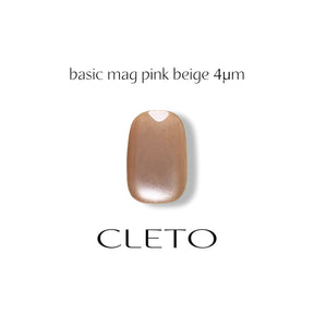 CLETO Basic Mag Pink Beige - Full 3pc set/Single bottles (3 particle size options)