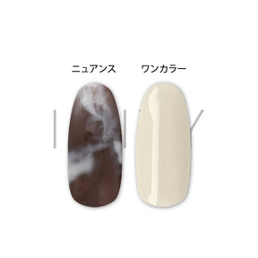 INITY High-End Nuance Collection - Full 10pc Set/Individual Pots