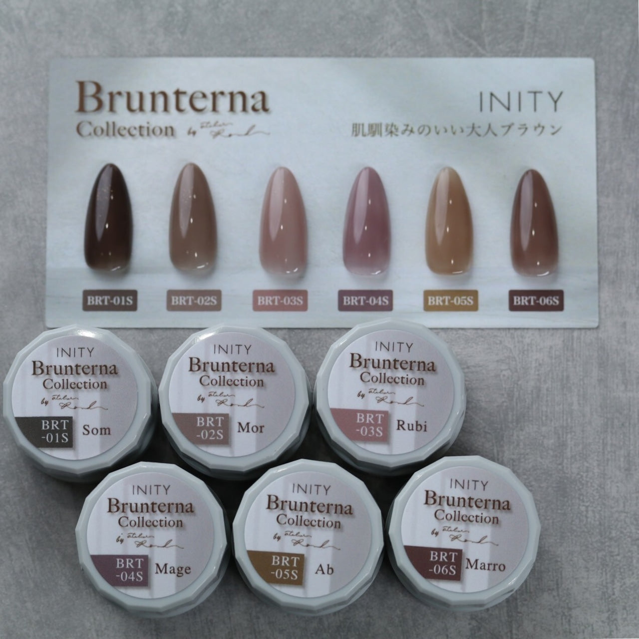 INITY High-End Brunterna Collection - Full 6pc Set/Individual Pots
