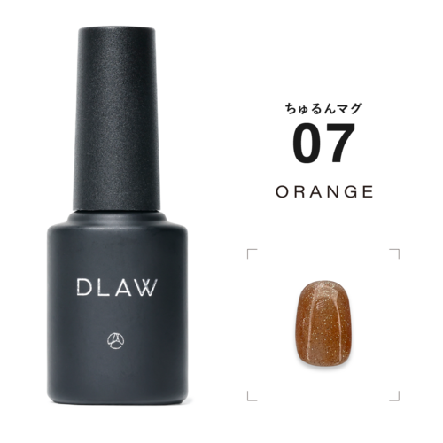 DLAW Chururun (Translucent Jelly)  Mag 07 -ORANGE-