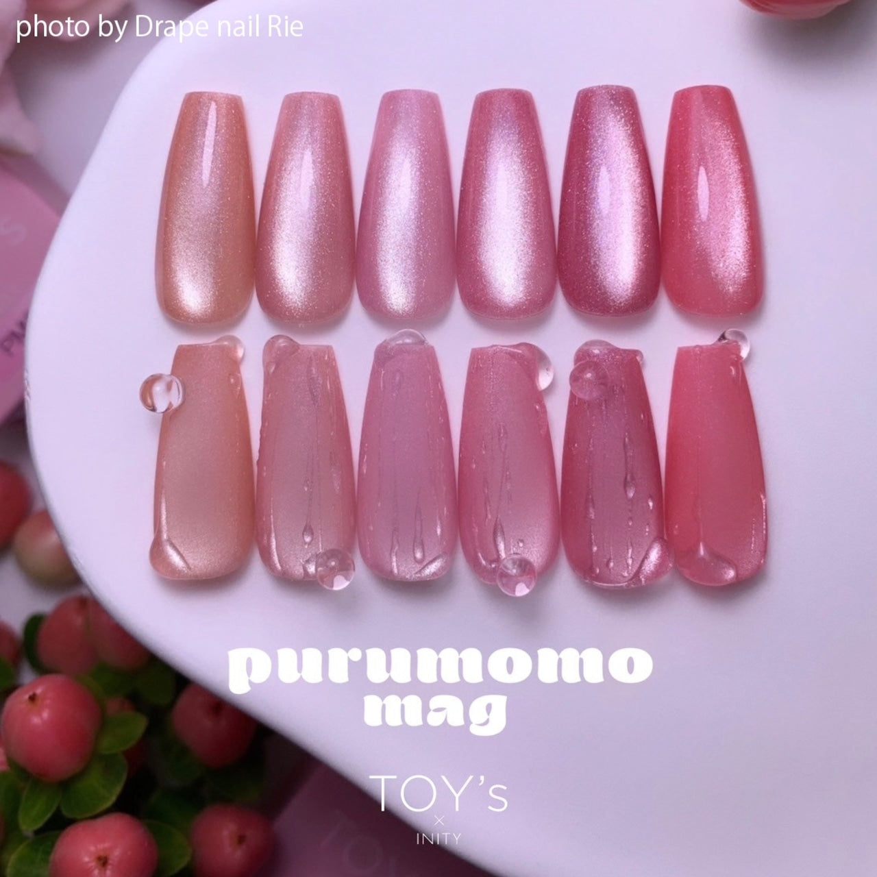 TOY's x INITY 'purumomo' Magnetic Gel Collection - Full 6pc set/Individual Bottles