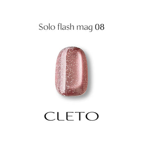 CLETO Solo Flash Mag - Full 10pc set/Single bottles (01-10)