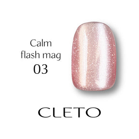 CLETO Calm Flash Mag - Full 10pc set/Single bottles (01-10)