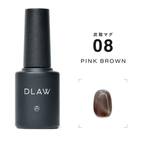 DLAW Tansan (Carbonated) Mag 08 -PINK BROWN-