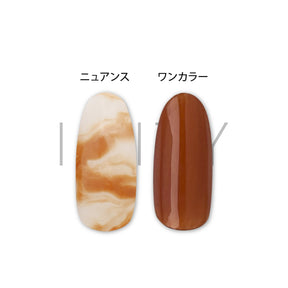 INITY High-End Nuance Collection - Full 10pc Set/Individual Pots