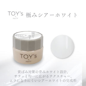 TOY's x Drape Nail Kiwami series - Sheer Black/Sheer White