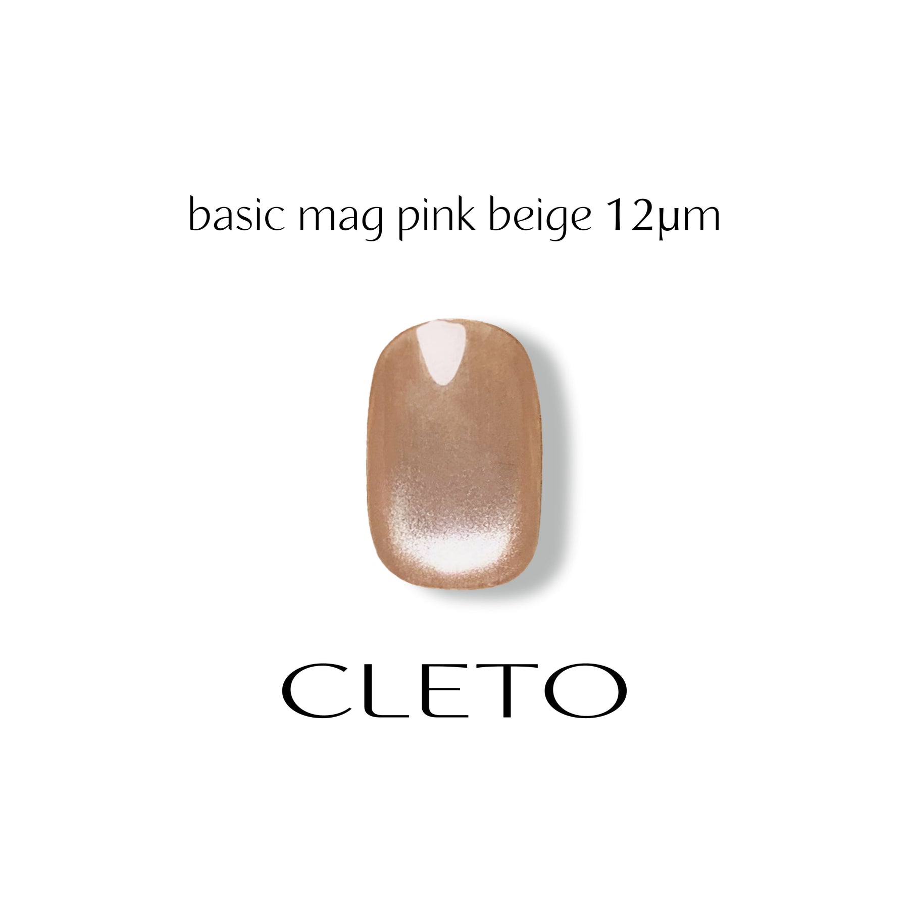 CLETO Basic Mag Pink Beige - Full 3pc set/Single bottles (3 particle size options)