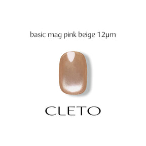 CLETO Basic Mag Pink Beige - Full 3pc set/Single bottles (3 particle size options)