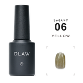 DLAW Chururun (Translucent Jelly) Mag 06 -YELLOW-