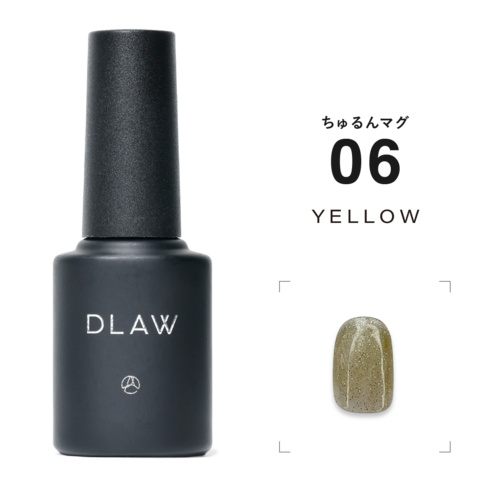 DLAW Chururun (Translucent Jelly) Mag 06 -YELLOW-