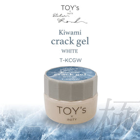 TOY's x INITY Extreme Crack Gel White (T-KCGW)