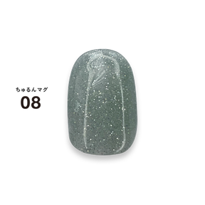 DLAW Chururun (Translucent Jelly)  Mag 08 -BLUE-