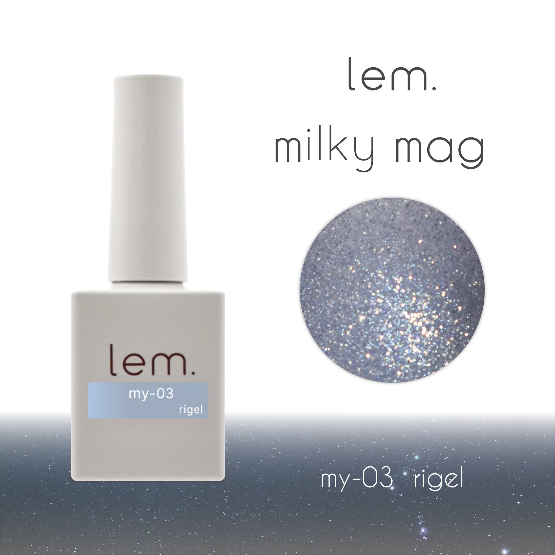 lem. Milky Mag Collection - Full 6pc set/Individual bottles