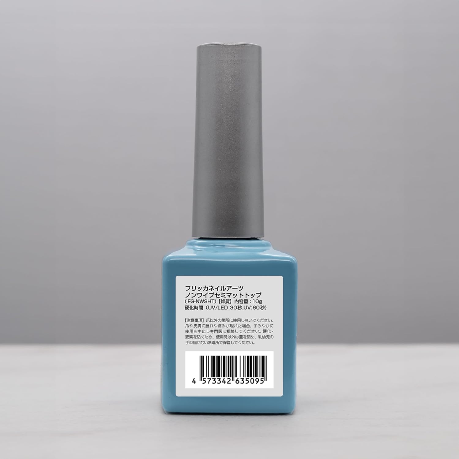 FLICKA Non wipe hard matte top