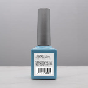 FLICKA Non wipe hard matte top