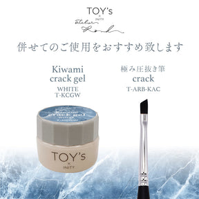TOY's x INITY Extreme Crack Gel White (T-KCGW)