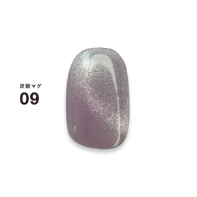DLAW Tansan (Carbonated) Mag 09 -SHELL PINK-