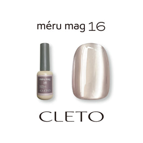 CLETO méru Mag Set #1 & #2 - Full 18pc set/Set #1 (01-12)/Set #2 (13-18)/Single Bottles