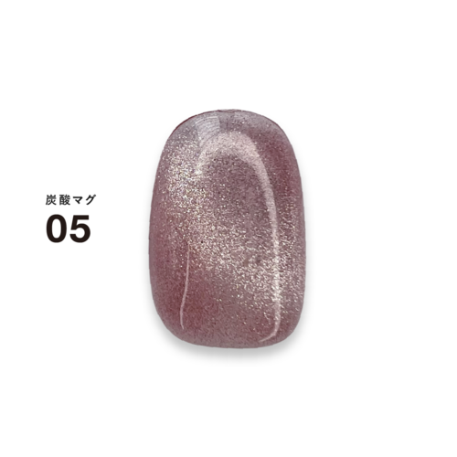 DLAW Tansan (Carbonated) Mag 05 -ROSE-