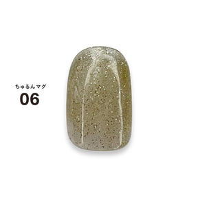 DLAW Chururun (Translucent Jelly) Mag 06 -YELLOW-