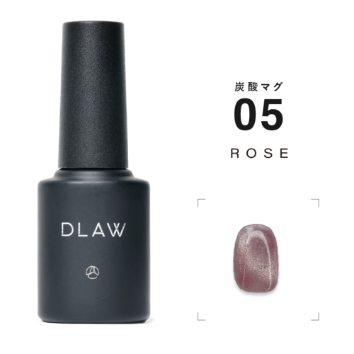 DLAW Tansan (Carbonated) Mag 05 -ROSE-